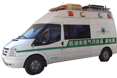 機動車尾氣遙感監測設備